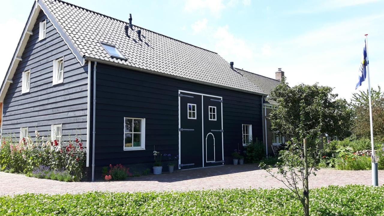 De Tuinhof Couette-café *
